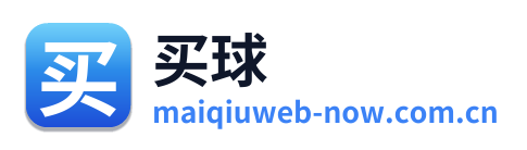 买球 Logo